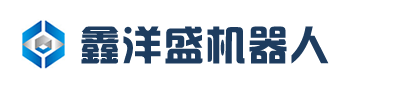 廣東捷泰克智能裝備有限公司